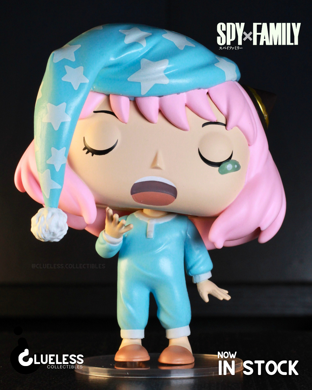 Funko Pop! Spy x Family: Anya Forger (Pajamas) #2219 - Entertainment Earth Exclusive