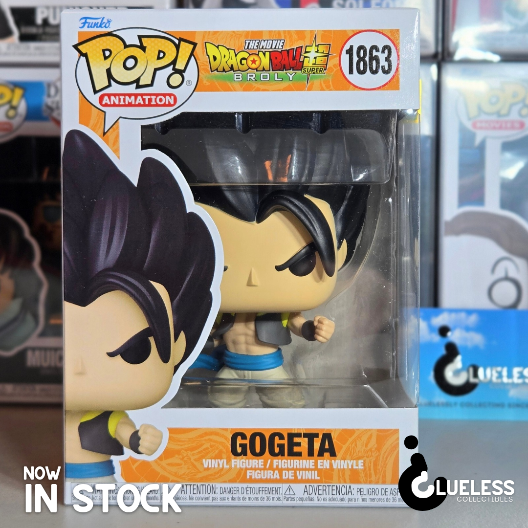 Gogeta Funko Pop! (Non-Chase)